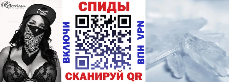 Купить  Камышлов  АМФ 98% 