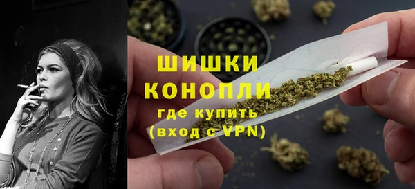 mix Каменск-Шахтинский