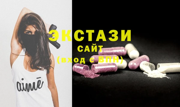 mix Каменск-Шахтинский