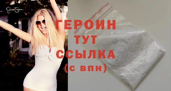 марки nbome Каменка