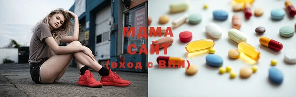 mix Каменск-Шахтинский