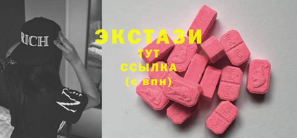 марки nbome Каменка