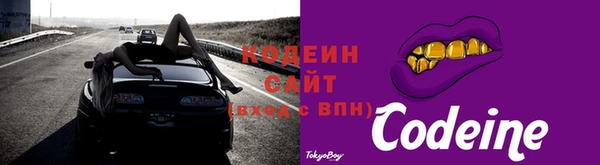 марихуана Каменногорск