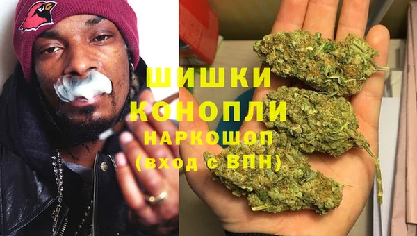 COCAINE Касимов
