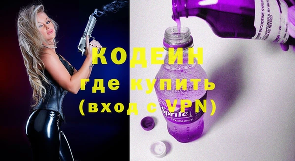 кокаин перу Карпинск