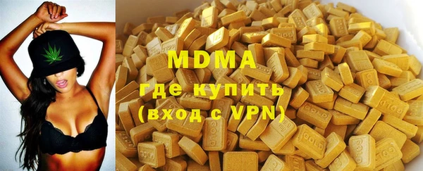 марки nbome Каменка
