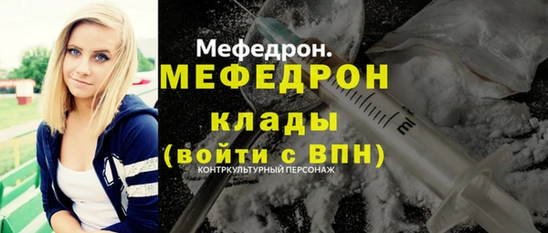 марки nbome Каменка