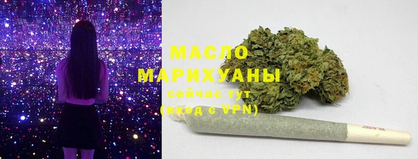 mix Каменск-Шахтинский