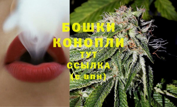 mix Каменск-Шахтинский